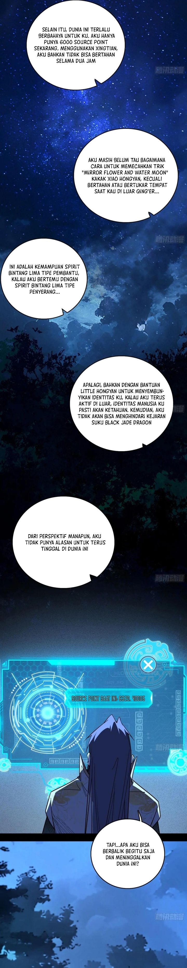 I’m An Evil God Chapter 536 Gambar 22